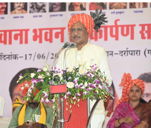 जनजातीय गौरव को सहेजते हुए विकास के नए आयाम गढ़ रही है सरकार : मुख्यमंत्री श्री साय जनजातीय गौरव को सहेजते हुए विकास के नए आयाम गढ़ रही है सरकार : मुख्यमंत्री श्री साय