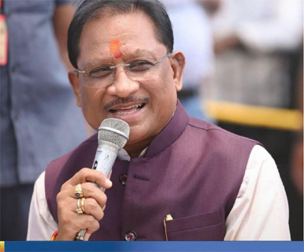 मुख्यमंत्री विष्णुदेव साय जैविक खेती कार्यशाला में होंगे शामिल, कुनकुरी में विकास कार्यों की देंगे सौगात मुख्यमंत्री विष्णुदेव साय जैविक खेती कार्यशाला में होंगे शामिल, कुनकुरी में विकास कार्यों की देंगे सौगात