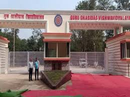 गुरु घासीदास केंद्रीय विश्वविद्यालय अपनी डिग्री और अंक तालिका में 'इंडिया' की जगह 'भारत' लिखेगा गुरु घासीदास केंद्रीय विश्वविद्यालय अपनी डिग्री और अंक तालिका में 'इंडिया' की जगह 'भारत' लिखेगा