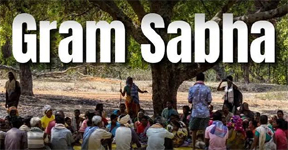 ग्राम पंचायतों में 24 जून को विशेष ग्राम सभाओं का होगा आयोजन ग्राम पंचायतों में 24 जून को विशेष ग्राम सभाओं का होगा आयोजन