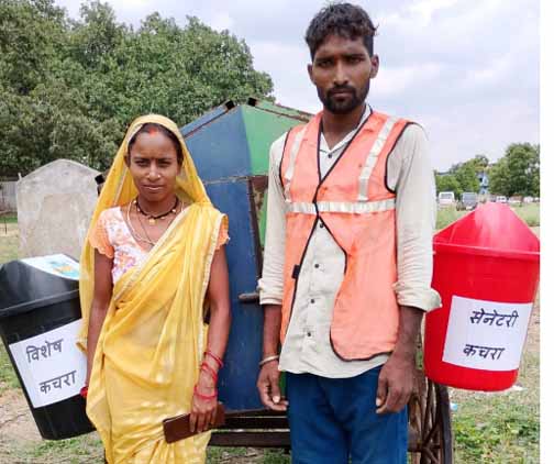 उप मुख्यमंत्री विजय शर्मा के विजन पर अमल: कबीरधाम में 'मेरा कचरा-मेरी जिम्मेदारी' अभियान को मिली रफ्तार उप मुख्यमंत्री विजय शर्मा के विजन पर अमल: कबीरधाम में 'मेरा कचरा-मेरी जिम्मेदारी' अभियान को मिली रफ्तार