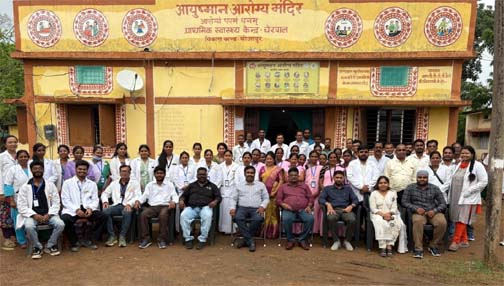 गुणवत्तापूर्ण स्वास्थ्य सेवाओं की नई पहचान बना PHC चेरपाल गुणवत्तापूर्ण स्वास्थ्य सेवाओं की नई पहचान बना PHC चेरपाल