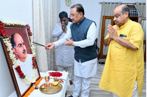 मुख्यमंत्री विष्णुदेव साय ने डॉ. श्यामा प्रसाद मुखर्जी की 125वीं जयंती पर उन्हें किया नमन मुख्यमंत्री विष्णुदेव साय ने डॉ. श्यामा प्रसाद मुखर्जी की 125वीं जयंती पर उन्हें किया नमन
