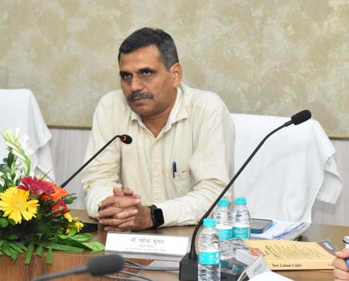 छत्तीसगढ़ में नई श्रम संहिताओं के क्रियान्वयन की हुई समीक्षा छत्तीसगढ़ में नई श्रम संहिताओं के क्रियान्वयन की हुई समीक्षा