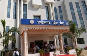सूबेदार, उप निरीक्षक संवर्ग एवं प्लाटून कमांडर की प्रारंभिक परीक्षा 12 जुलाई को सूबेदार, उप निरीक्षक संवर्ग एवं प्लाटून कमांडर की प्रारंभिक परीक्षा 12 जुलाई को