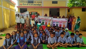 पीएमश्री प्राथमिक शाला आड़ेझर में छात्र-छात्राओं को दिया गया ठोस अपशिष्ट प्रबंधन नियम 2026 का प्रशिक्षण पीएमश्री प्राथमिक शाला आड़ेझर में छात्र-छात्राओं को दिया गया ठोस अपशिष्ट प्रबंधन नियम 2026 का प्रशिक्षण