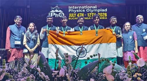 वित्त मंत्री ओपी चौधरी ने अंतरराष्ट्रीय भौतिकी ओलंपियाड 2026 के स्वर्ण पदक विजेताओं को दी बधाई वित्त मंत्री ओपी चौधरी ने अंतरराष्ट्रीय भौतिकी ओलंपियाड 2026 के स्वर्ण पदक विजेताओं को दी बधाई
