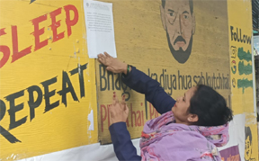 टीम प्रहरी अभियान- उद्यान परिसर में लाईसेंस फीस का बकाया भुगतान नहीं करने पर 14 दुकानों पर सीलबंद की कार्रवाई टीम प्रहरी अभियान- उद्यान परिसर में लाईसेंस फीस का बकाया भुगतान नहीं करने पर 14 दुकानों पर सीलबंद की कार्रवाई