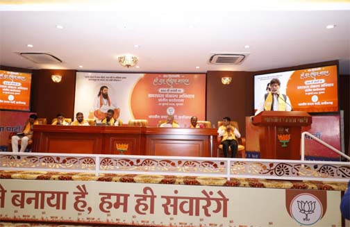देश के युवाओं का हित और उनका भविष्य हमारी सर्वोच्च प्राथमिकता है : किरण देव देश के युवाओं का हित और उनका भविष्य हमारी सर्वोच्च प्राथमिकता है : किरण देव