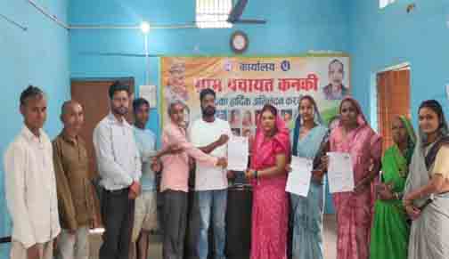 सेवा सेतु पोर्टल से मिली बड़ी राहत सेवा सेतु पोर्टल से मिली बड़ी राहत