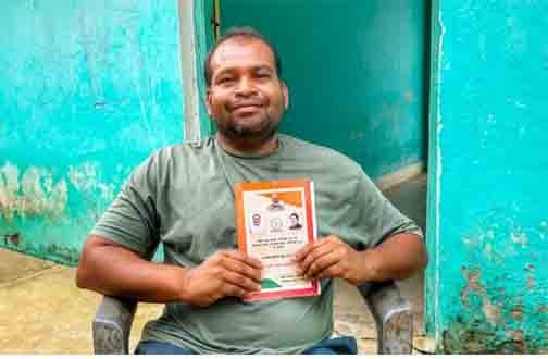मुख्यमंत्री हेल्पलाइन 1076 से देवेंद्र दिनकर के राशन कार्ड की त्रुटि हुई दूर मुख्यमंत्री हेल्पलाइन 1076 से देवेंद्र दिनकर के राशन कार्ड की त्रुटि हुई दूर