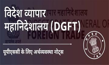 जिले में 13 अगस्त को जिला स्तरीय एक्सपोर्ट अवेयरनेस कैम्प एवं ई-कामर्स एक्सपोर्ट समिट का आयोजन जिले में 13 अगस्त को जिला स्तरीय एक्सपोर्ट अवेयरनेस कैम्प एवं ई-कामर्स एक्सपोर्ट समिट का आयोजन