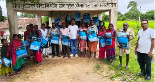 'आदि अमितान' अभियान के तहत पी.एम. जनमन यूनिवर्सल हेल्थ स्क्रीनिंग अभियान 'आदि अमितान' अभियान के तहत पी.एम. जनमन यूनिवर्सल हेल्थ स्क्रीनिंग अभियान