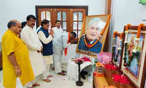 पुण्यतिथि पर 'भारत रत्न' अटलजी को प्रदेश कार्यालय में भाजपा जनों ने दी श्रद्धांजलि पुण्यतिथि पर 'भारत रत्न' अटलजी को प्रदेश कार्यालय में भाजपा जनों ने दी श्रद्धांजलि