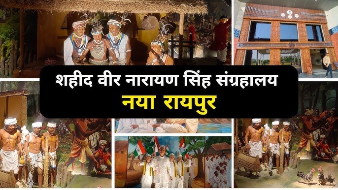 देश-विदेश के पर्यटक आ रहे हैं जनजातीय संग्रहालय, उद्देश्य हो रहा सार्थक देश-विदेश के पर्यटक आ रहे हैं जनजातीय संग्रहालय, उद्देश्य हो रहा सार्थक