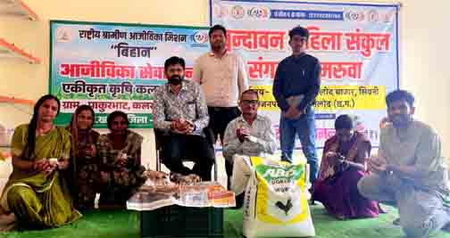जिला पंचायत सीईओ के मार्गदर्शन में आत्मनिर्भरता की ओर बढ़ते कदम जिला पंचायत सीईओ के मार्गदर्शन में आत्मनिर्भरता की ओर बढ़ते कदम