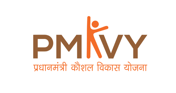 प्रधानमंत्री कौशल विकास योजना 4.0 के तहत प्रशिक्षकों की आवश्यकता, 12 पदों पर भर्ती प्रधानमंत्री कौशल विकास योजना 4.0 के तहत प्रशिक्षकों की आवश्यकता, 12 पदों पर भर्ती