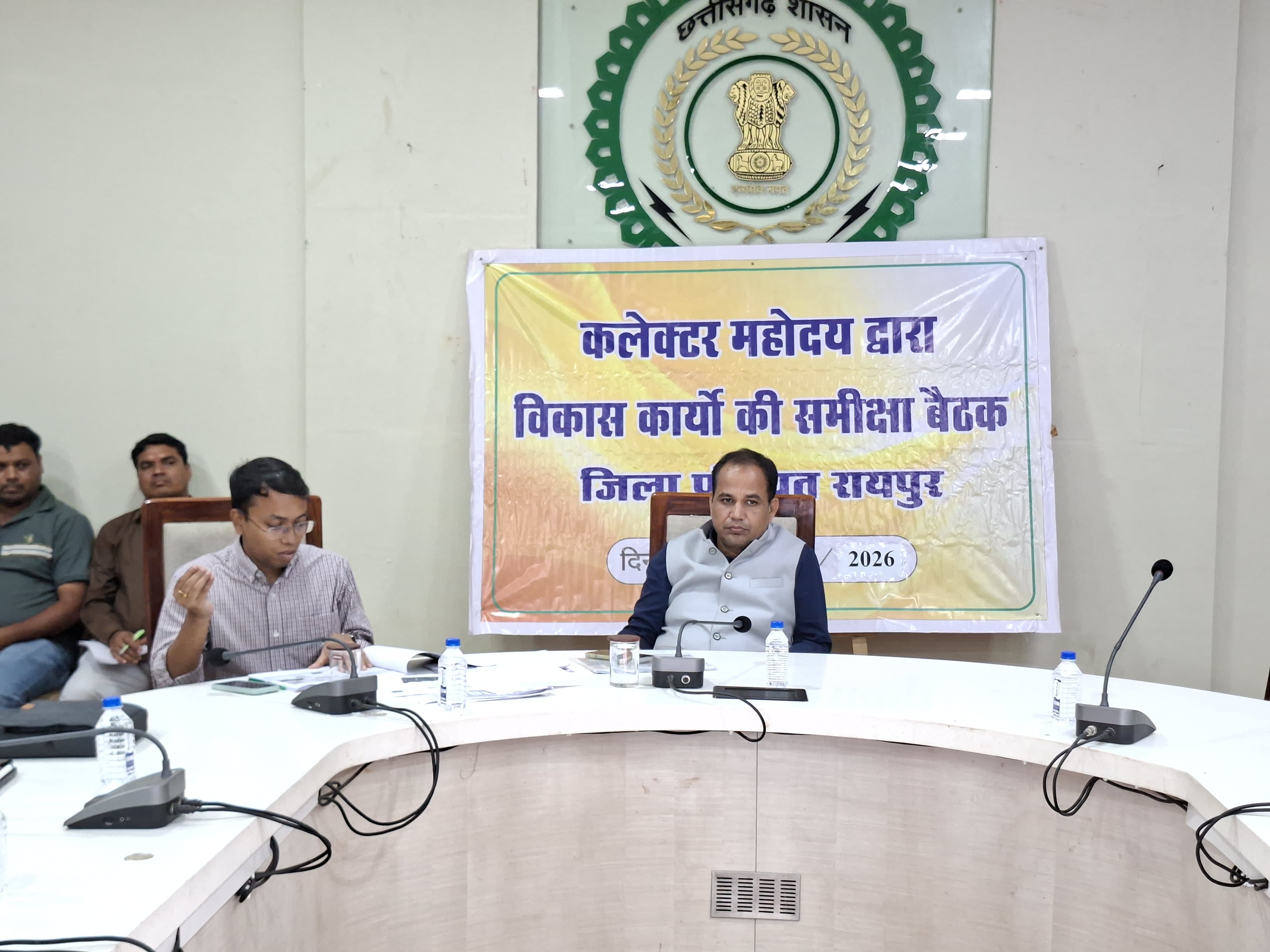 पंचायत एवं विकास विभाग की योजनाओं की कलेक्टर ने की गहन समीक्षा पंचायत एवं विकास विभाग की योजनाओं की कलेक्टर ने की गहन समीक्षा