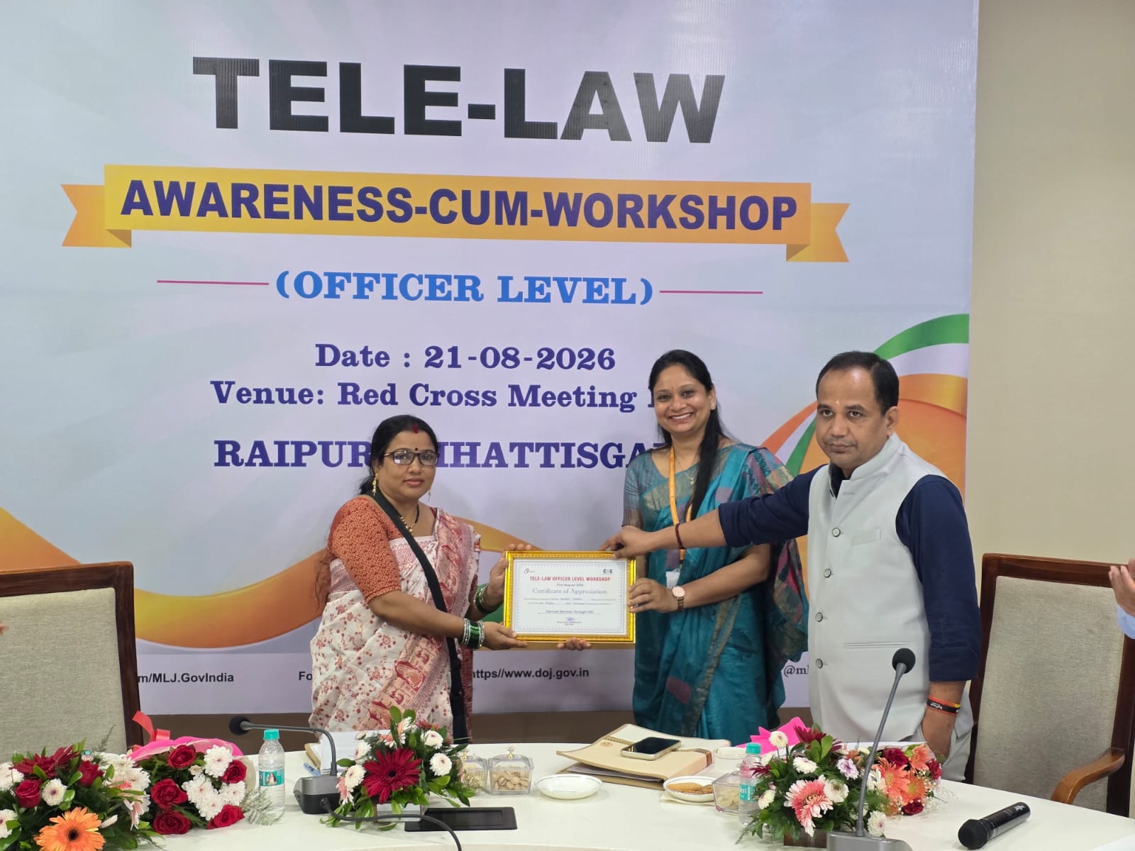 रायपुर में सीएससी टेली-लॉ जागरूकता सह कार्यशाला आयोजित रायपुर में सीएससी टेली-लॉ जागरूकता सह कार्यशाला आयोजित