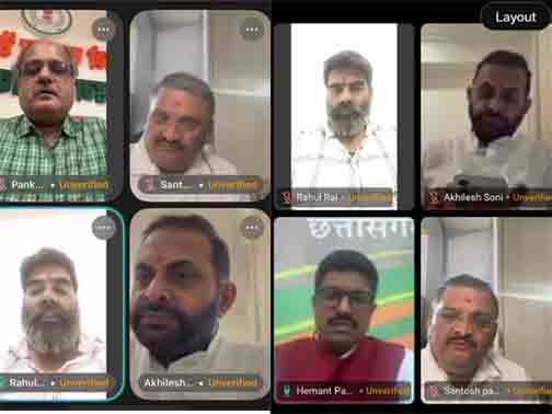 जिले की मीडिया टीम सरकार की नीतियों को अंतिम व्यक्ति तक पहुँचाने का कार्य करें : अखिलेश सोनी जिले की मीडिया टीम सरकार की नीतियों को अंतिम व्यक्ति तक पहुँचाने का कार्य करें : अखिलेश सोनी