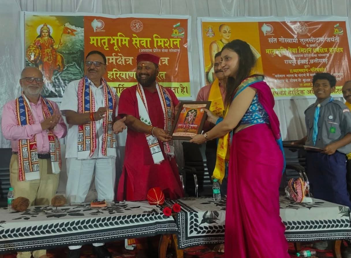 गोस्वामी तुलसीदास कृत श्रीरामचरितमानस सांस्कृतिक पुनर्निर्माण और नैतिक जागरण का भी साहित्य- डॉ. श्रीप्रकाश मिश्र गोस्वामी तुलसीदास कृत श्रीरामचरितमानस सांस्कृतिक पुनर्निर्माण और नैतिक जागरण का भी साहित्य- डॉ. श्रीप्रकाश मिश्र