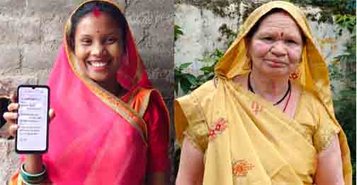 रक्षाबंधन से पहले मिला खुशियों का उपहार, महिलाओं ने कहा धन्यवाद विष्णु भैया रक्षाबंधन से पहले मिला खुशियों का उपहार, महिलाओं ने कहा धन्यवाद विष्णु भैया