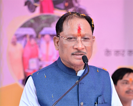 जशपुर में आधुनिक फुटबॉल स्टेडियम के निर्माण के लिए 5.49 करोड़ रुपये की प्रशासकीय स्वीकृति जशपुर में आधुनिक फुटबॉल स्टेडियम के निर्माण के लिए 5.49 करोड़ रुपये की प्रशासकीय स्वीकृति