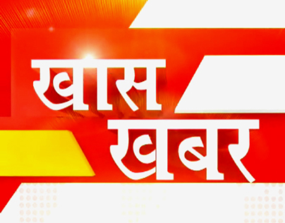 भिलाई, रिसाली और भिलाई-चरोदा नगर निगम के वार्डों का आरक्षण 09 सितंबर को भिलाई, रिसाली और भिलाई-चरोदा नगर निगम के वार्डों का आरक्षण 09 सितंबर को