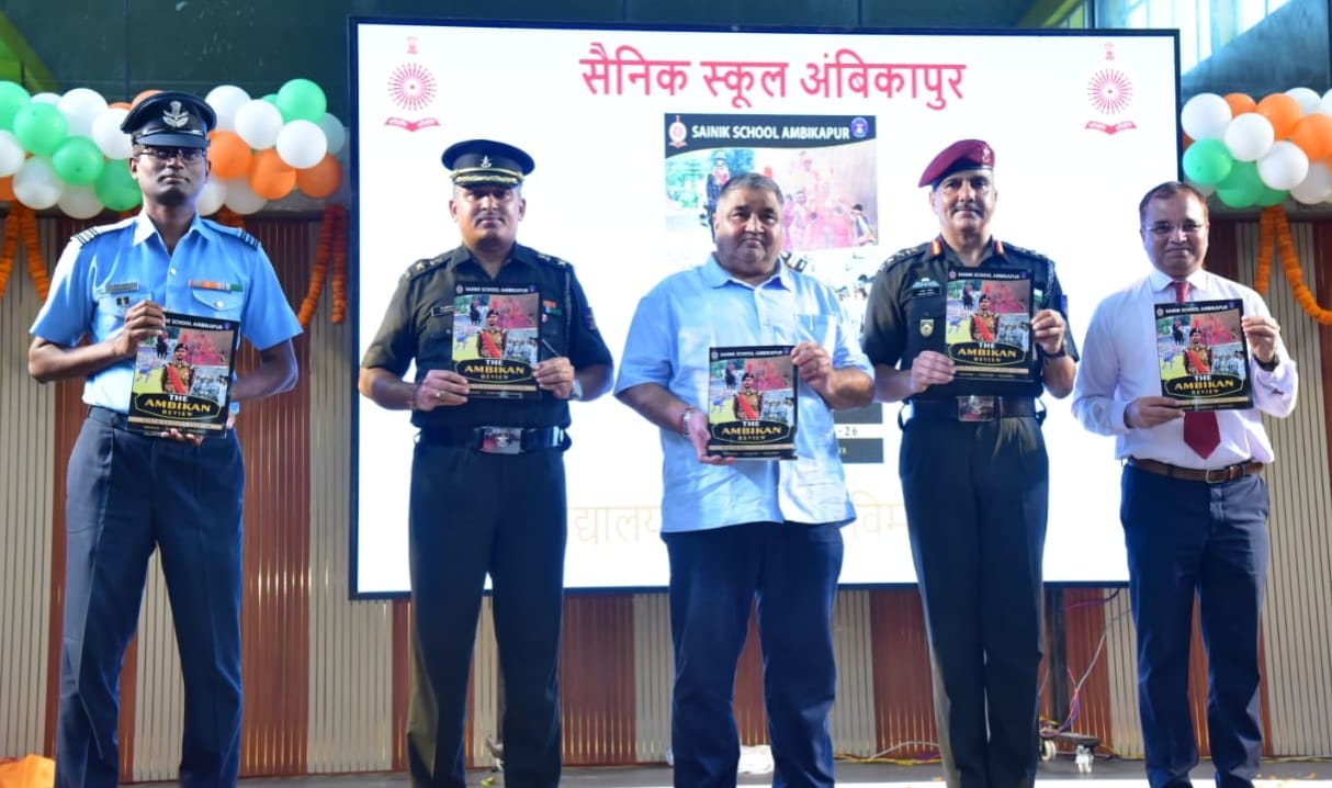 सैनिक स्कूल अंबिकापुर का 18वां स्थापना दिवस समारोह गरिमामय वातावरण में संपन्न सैनिक स्कूल अंबिकापुर का 18वां स्थापना दिवस समारोह गरिमामय वातावरण में संपन्न