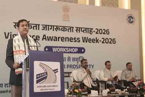 पारदर्शिता, ईमानदारी और जवाबदेही के साथ गुणवत्तापूर्ण कार्यप्रणाली पर जोर पारदर्शिता, ईमानदारी और जवाबदेही के साथ गुणवत्तापूर्ण कार्यप्रणाली पर जोर