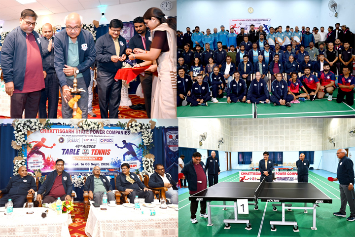 ऊर्जा कंपनी के खिलाड़ियों का टेबल टेनिस संगम ऊर्जा कंपनी के खिलाड़ियों का टेबल टेनिस संगम