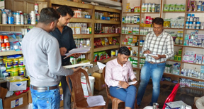 किसानों को गुणवत्तापूर्ण कृषि आदान उपलब्ध कराने सख्ती किसानों को गुणवत्तापूर्ण कृषि आदान उपलब्ध कराने सख्ती