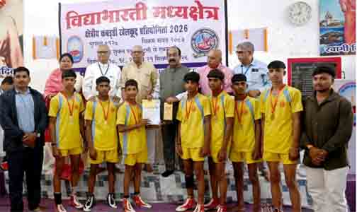 अनुशासन, आत्मविश्वास और ऊर्जा के साथ लक्ष्य की ओर बढ़ने की प्रेरणा देता है खेल - अरुण साव अनुशासन, आत्मविश्वास और ऊर्जा के साथ लक्ष्य की ओर बढ़ने की प्रेरणा देता है खेल - अरुण साव