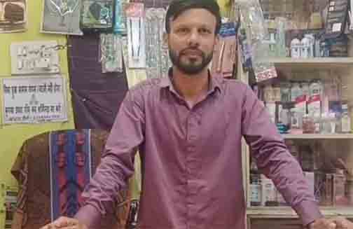 ’सेवा संकल्प अभियान’ से सजी तेज कुमार साहू की आत्मनिर्भरता और समृद्धि की राह ’सेवा संकल्प अभियान’ से सजी तेज कुमार साहू की आत्मनिर्भरता और समृद्धि की राह