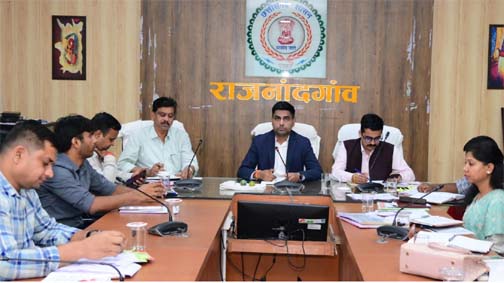 कलेक्टर ने साप्ताहिक समय-सीमा बैठक में विभागीय कार्यों की समीक्षा की कलेक्टर ने साप्ताहिक समय-सीमा बैठक में विभागीय कार्यों की समीक्षा की