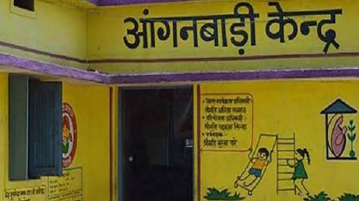 आंगनबाड़ी सहायिका भर्ती : आवेदन 8 अक्टूबर तक आंगनबाड़ी सहायिका भर्ती : आवेदन 8 अक्टूबर तक