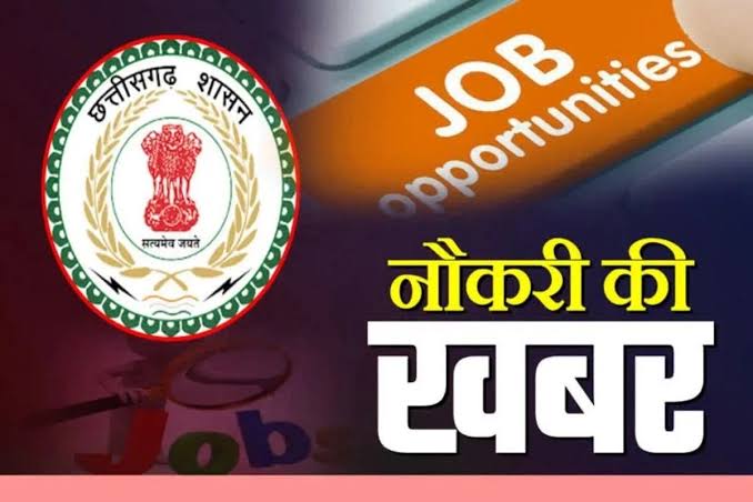 परिवहन आरक्षक भर्ती में अभ्यर्थियों को पुनः अवसर परिवहन आरक्षक भर्ती में अभ्यर्थियों को पुनः अवसर