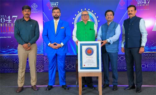 छत्तीसगढ़ को प्रतिष्ठित SKOCH Gold Award से सम्मानित किया गया छत्तीसगढ़ को प्रतिष्ठित SKOCH Gold Award से सम्मानित किया गया