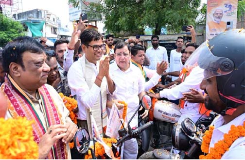 सेवा संकल्प अभियान: वडनगर से वाराणसी की सेवा यात्रा पहुंची जांजगीर सेवा संकल्प अभियान: वडनगर से वाराणसी की सेवा यात्रा पहुंची जांजगीर