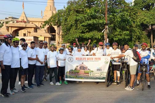 वन्यजीव सप्ताह: राम मंदिर से जंगल सफारी तक 25 किमी साइकिल रैली का हुआ आयोजन वन्यजीव सप्ताह: राम मंदिर से जंगल सफारी तक 25 किमी साइकिल रैली का हुआ आयोजन