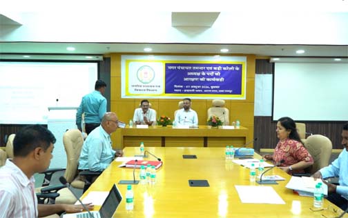 तमनार में अध्यक्ष पद अनारक्षित महिला, बड़ी करेली में रहेगा मुक्त तमनार में अध्यक्ष पद अनारक्षित महिला, बड़ी करेली में रहेगा मुक्त