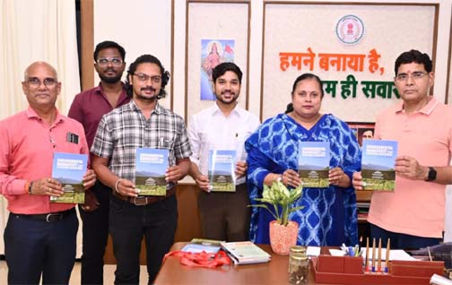 शोधग्रंथ पर्यावरण संरक्षण और अकादमिक उत्कृष्टता का उत्कृष्ट संगम - टंक राम वर्मा शोधग्रंथ पर्यावरण संरक्षण और अकादमिक उत्कृष्टता का उत्कृष्ट संगम - टंक राम वर्मा