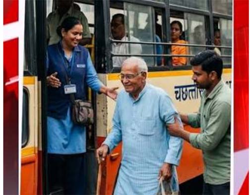 वरिष्ठ नागरिकों को यात्री बसों में निःशुल्क यात्रा के लिए मिलेगा बस पास वरिष्ठ नागरिकों को यात्री बसों में निःशुल्क यात्रा के लिए मिलेगा बस पास