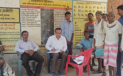 सेवा संकल्प अभियान: डुबान क्षेत्र के पशुपालकों को मिली आर्थिक संबल की सौगात सेवा संकल्प अभियान: डुबान क्षेत्र के पशुपालकों को मिली आर्थिक संबल की सौगात