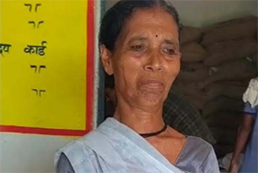 राशन की चिंता हुई दूर, उज्ज्वला की लौ से निर्मला बाई के जीवन में आया सुखद बदलाव राशन की चिंता हुई दूर, उज्ज्वला की लौ से निर्मला बाई के जीवन में आया सुखद बदलाव