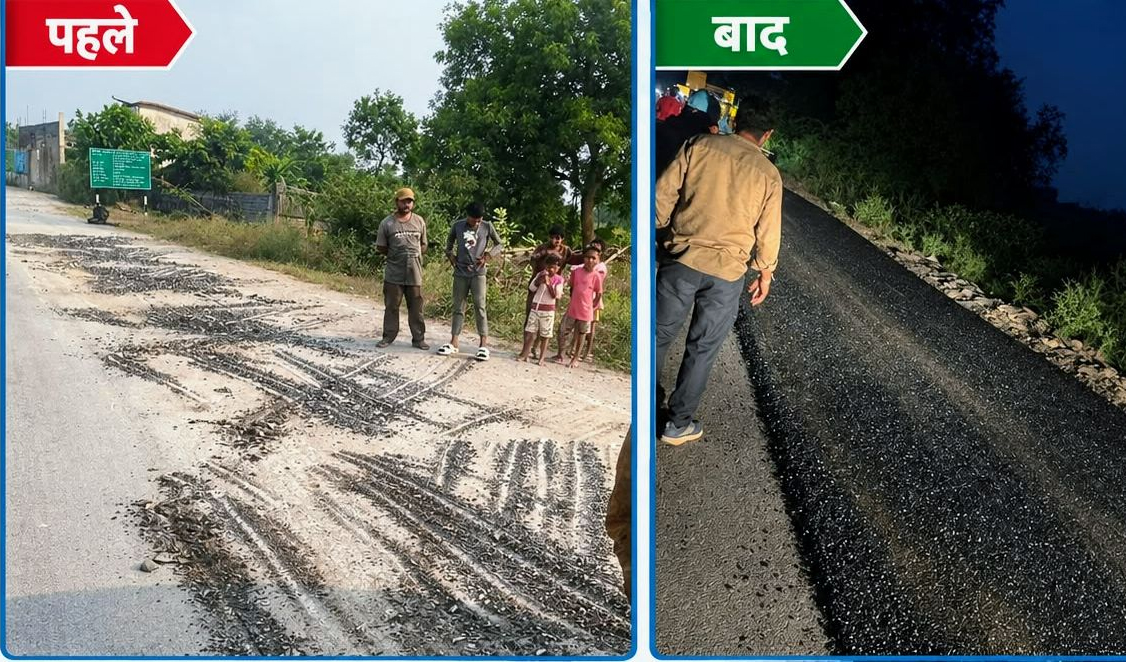 भैंसा-भंडार-तेलासी मार्ग पर मरम्मत का काम जारी, 4 किलोमीटर सड़क सुधरी भैंसा-भंडार-तेलासी मार्ग पर मरम्मत का काम जारी, 4 किलोमीटर सड़क सुधरी