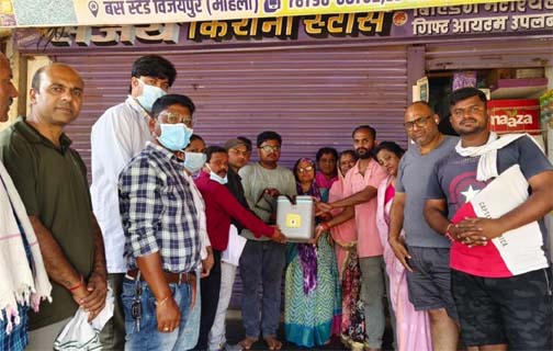 मृत्यु के बाद भी दूसरों के जीवन में उजाला लाने की मिसाल बने 23 वर्षीय यश गुप्ता मृत्यु के बाद भी दूसरों के जीवन में उजाला लाने की मिसाल बने 23 वर्षीय यश गुप्ता