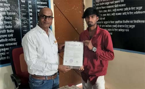 सीएम हेल्पलाइन 1076 से जय को मिली राहत, जन्म प्रमाण पत्र में नाम की त्रुटि हुई दूर सीएम हेल्पलाइन 1076 से जय को मिली राहत, जन्म प्रमाण पत्र में नाम की त्रुटि हुई दूर