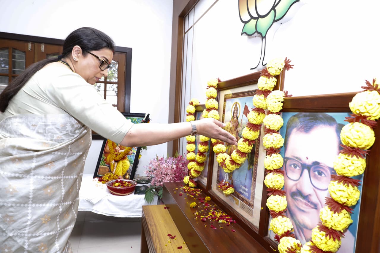 भाजपा प्रदेश कार्यालय में आदिकवि महर्षि वाल्मीकि जयंती पर पुष्पांजलि कार्यक्रम संपन्न भाजपा प्रदेश कार्यालय में आदिकवि महर्षि वाल्मीकि जयंती पर पुष्पांजलि कार्यक्रम संपन्न