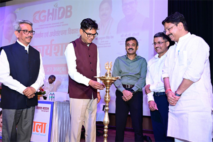 छत्तीसगढ़ के विकास का प्रमुख इंजन बनेगा हाउसिंग बोर्ड : चौधरी छत्तीसगढ़ के विकास का प्रमुख इंजन बनेगा हाउसिंग बोर्ड : चौधरी
